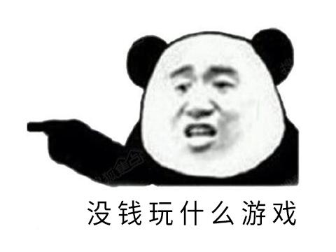 原神游戲數(shù)據(jù)可以刪嗎？——深入探討玩家數(shù)據(jù)的處理與隱私保護