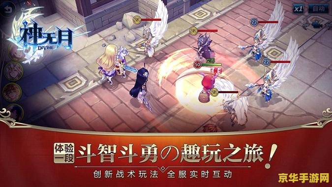 探索開放世界的奇幻之旅，原神——一款獨(dú)特的MMORPG游戲