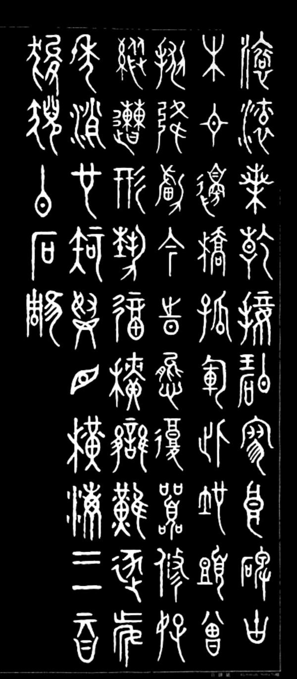 探索原神英文字體的藝術(shù)魅力，從設(shè)計到應(yīng)用的深度剖析