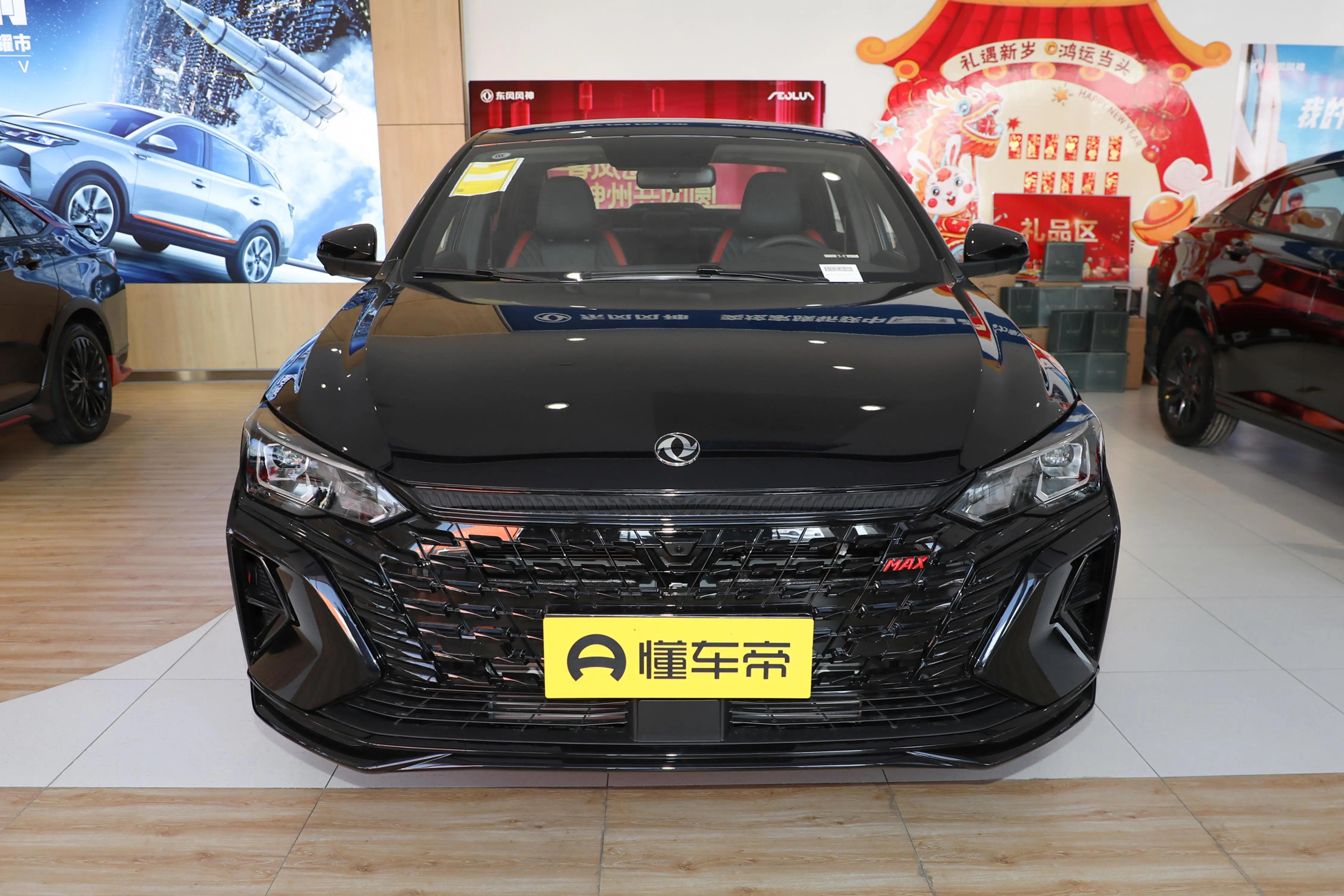 汽車之家2046，未來汽車的智慧之選——探索全新購車體驗