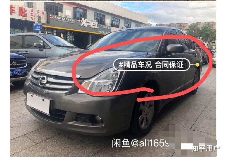 汽車之家二手車，線上平臺的靠譜性探究