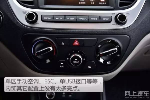 汽車之家電腦版，一鍵下載，輕松安裝的購(gòu)車指南