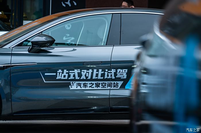 汽車之家官網(wǎng)首頁，一站式購車指南與愛車生活探索站