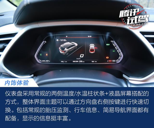 汽車之家網(wǎng)頁首頁，一站式購車指南的智慧門戶