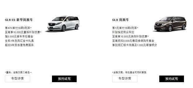 汽車之家，輕松掌握車型信息的實(shí)用指南