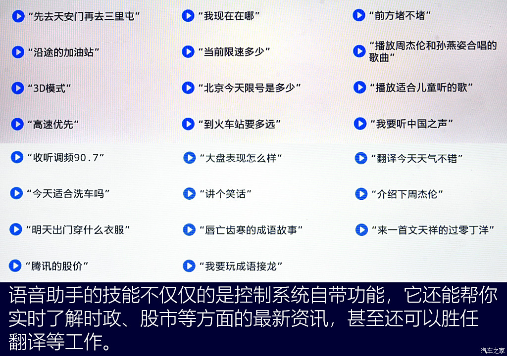 汽車之家如何正確刪除帖子，詳細(xì)指南與注意事項(xiàng)