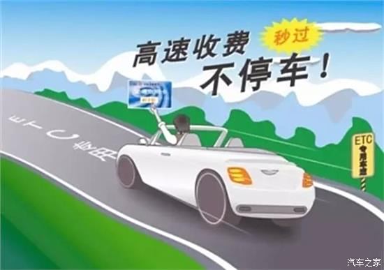 汽車之家車主認(rèn)證，解鎖更多服務(wù)與福利的便捷途徑