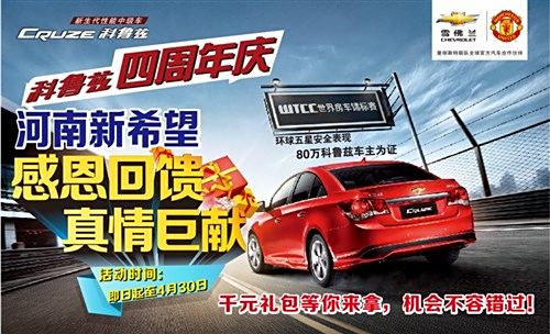 汽車之家招聘信息，共創(chuàng)未來，驅(qū)動夢想