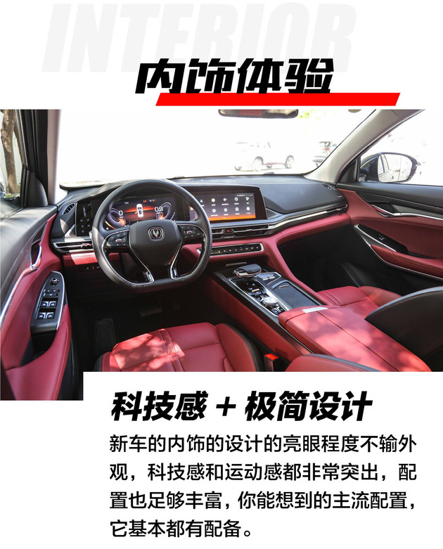 汽車之家官網(wǎng)網(wǎng)頁首頁，一站式購車指南與最新車市動態(tài)