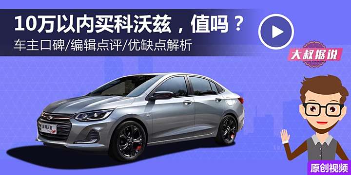 汽車(chē)之家，一站式解決您的看車(chē)、買(mǎi)車(chē)與用車(chē)需求