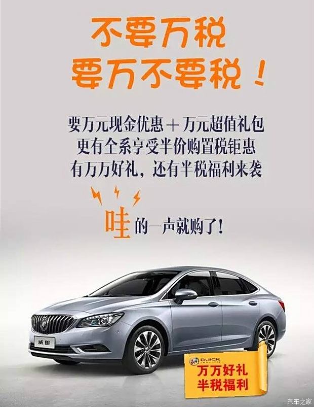 汽車(chē)之家官方抖音客服電話，解決您購(gòu)車(chē)與用車(chē)疑問(wèn)的快捷通道