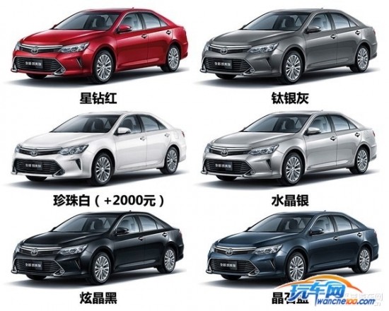 汽車之家2035年最新車型報(bào)價(jià)與購(gòu)車指南