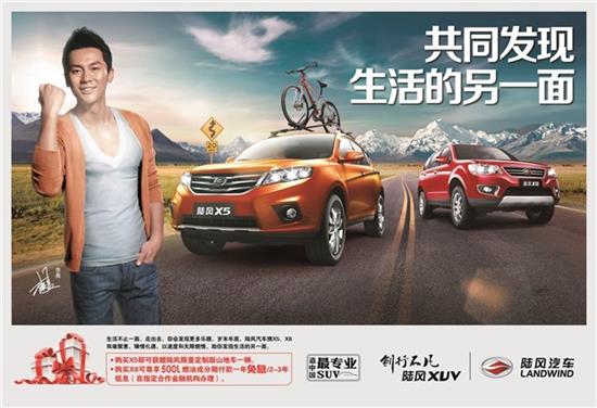 探索易車網(wǎng)，汽車報(bào)價(jià)大全及圖片價(jià)格深度解析