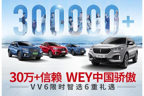 汽車報(bào)價(jià)大全，易車網(wǎng)官方平臺，您的購車智選助手