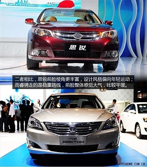 2048年汽車之家最新報(bào)導(dǎo)，比亞迪秦L——未來(lái)出行的新標(biāo)桿