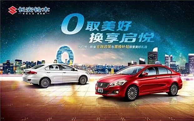 汽車之家手機(jī)網(wǎng)頁版登錄，便捷、高效與全面體驗(yàn)的完美結(jié)合