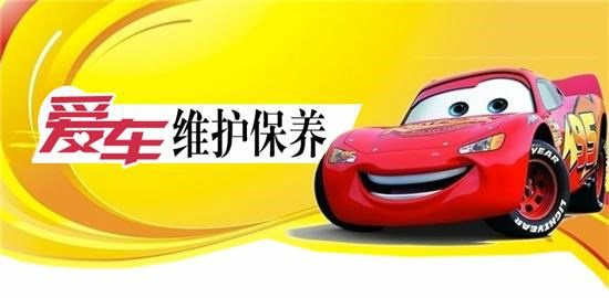 汽車之家，您的購車指南與愛車生活一站式平臺