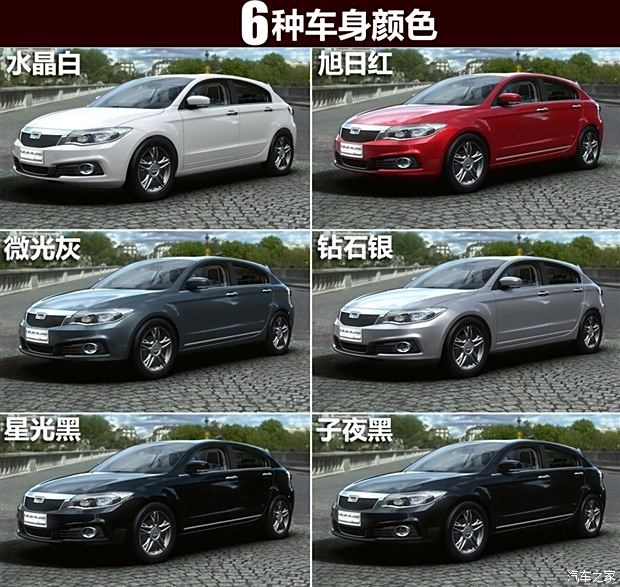 汽車之家官網，一站式購車指南與最新報價查詢