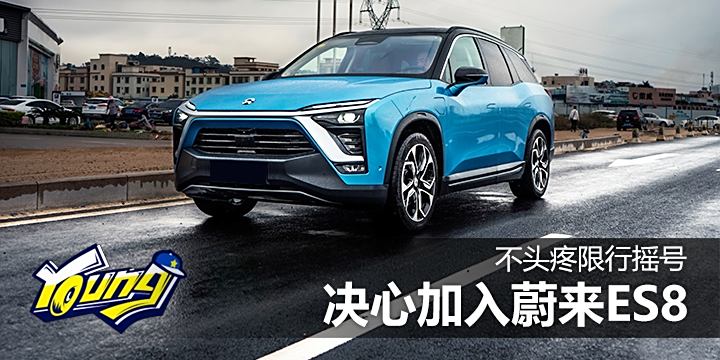 汽車之家，一站式看車、買車與用車的智慧平臺