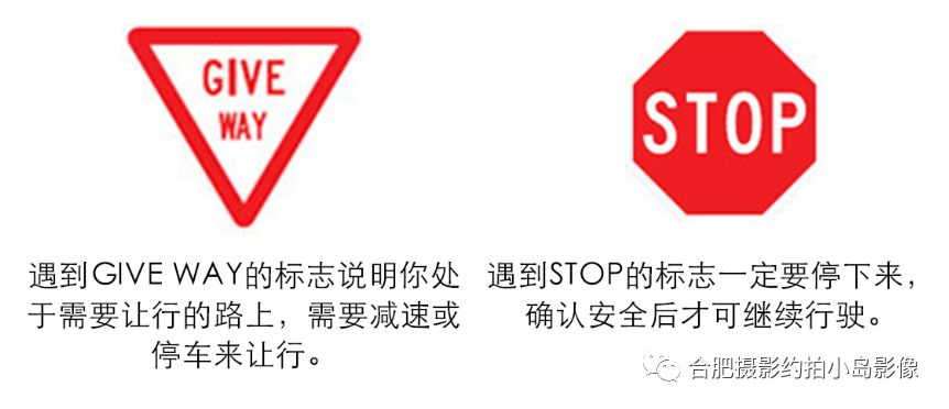 汽車儀表盤上的STOP，緊急信號(hào)與應(yīng)對(duì)措施