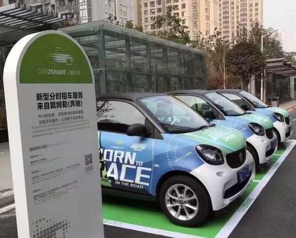 汽車搭電服務(wù)，收費標準與市場解析