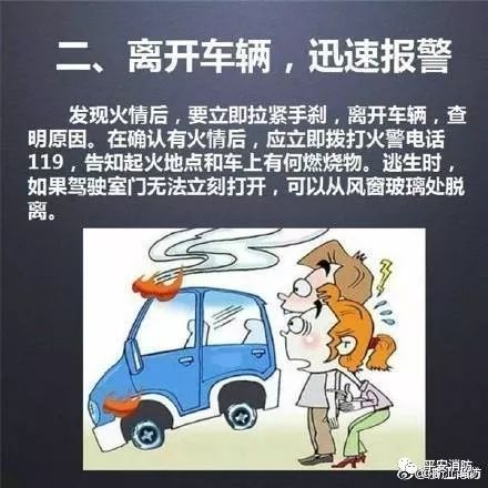 汽車停著被撞了，如何高效報(bào)保險(xiǎn)指南