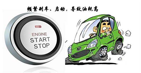 汽車(chē)短暫罷工之謎，啟動(dòng)難題與自行恢復(fù)的背后