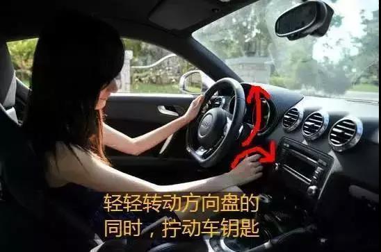 汽車罷工，解密無法啟動的背后原因