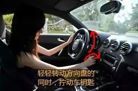 汽車(chē)無(wú)法點(diǎn)火，啟動(dòng)不了？ECP維修來(lái)解憂