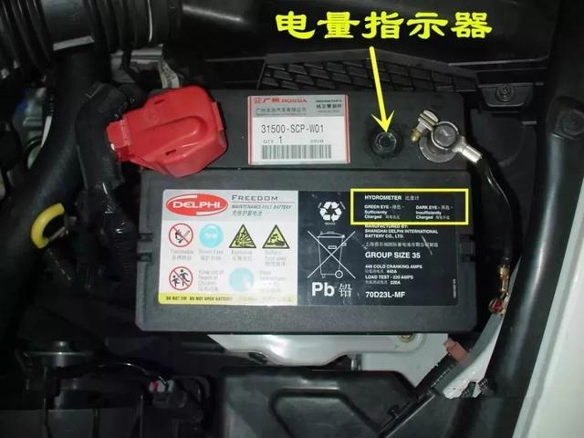 汽車電瓶虧電后的修復指南，從診斷到恢復的全面解析