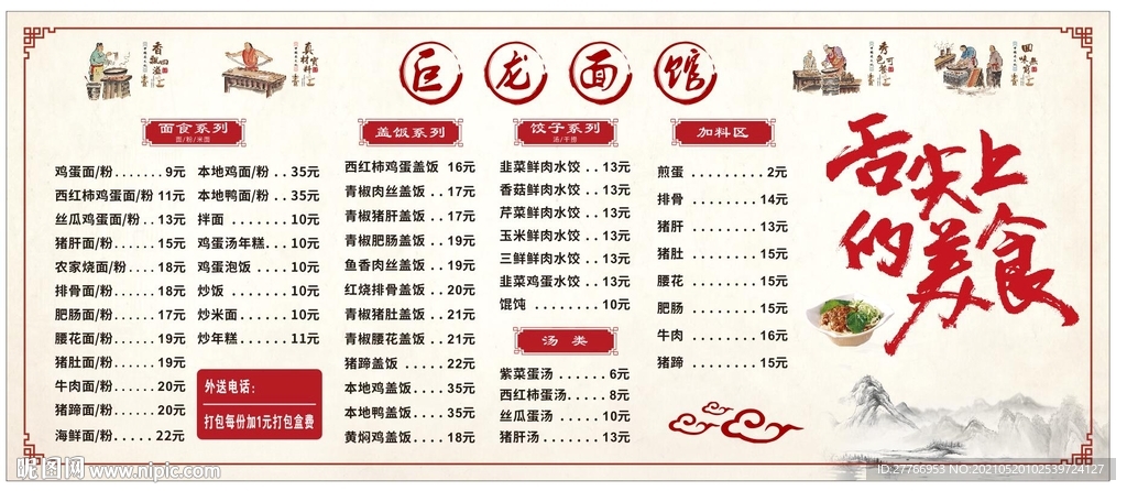 汽車品牌名字大全，圖片、價格與選擇指南