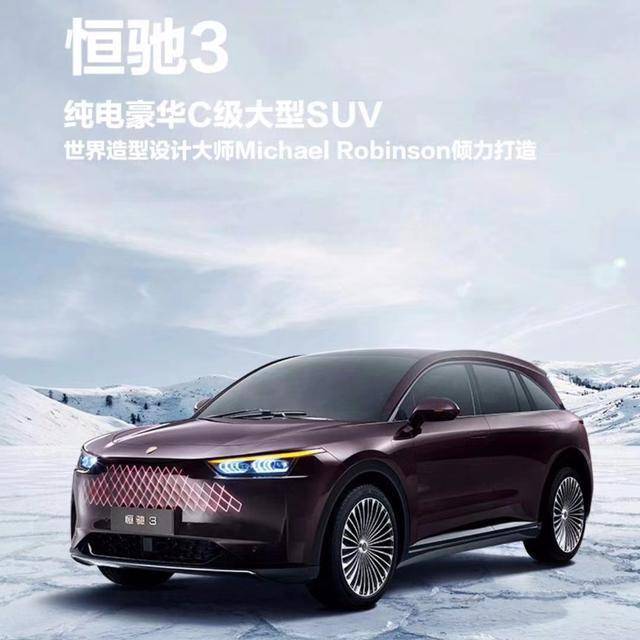 汽車品牌排行榜前十名揭曉，品質(zhì)與創(chuàng)新的巔峰對(duì)決