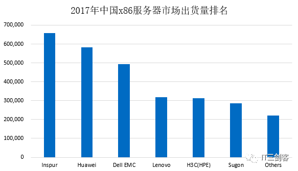 2025年3月9日 第12頁