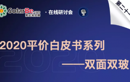 探索新奧天天正版資料大全，解鎖行業(yè)知識(shí)的新鑰匙新奧天天正版資料大全更新