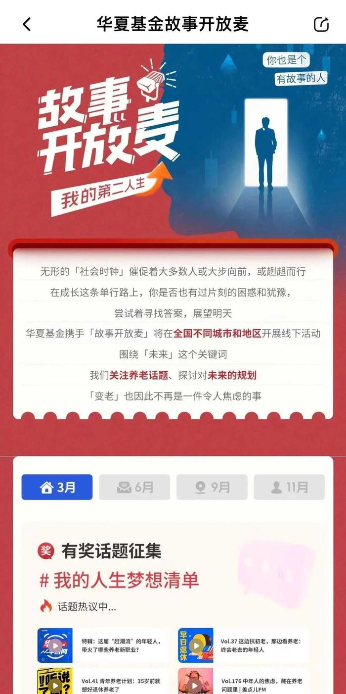 探索香港，最真正、最新且免費(fèi)的資訊指南香港最真正最準(zhǔn)資料免費(fèi)破版aqqv.2021絕殺八段