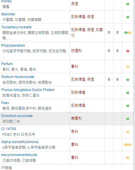 澳門4943開獎結(jié)果，揭秘最快更新渠道與理性投注指南澳門4949開獎結(jié)果最快四不像