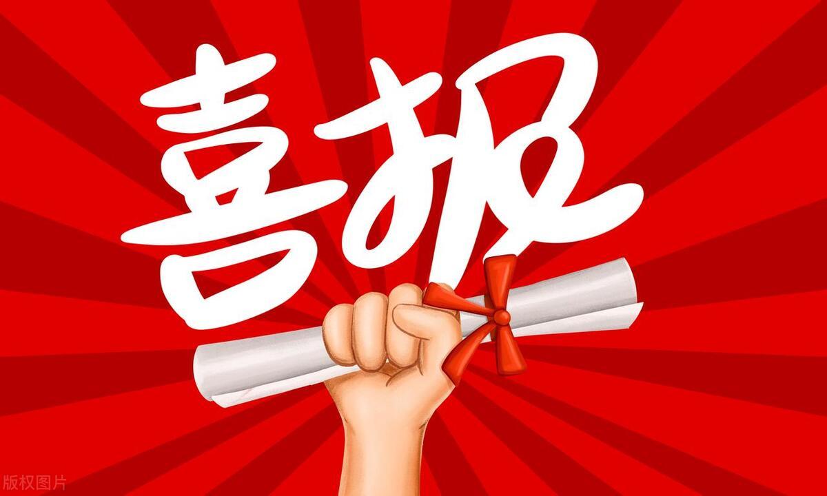 探索香港歷史最快開獎結(jié)果，從傳統(tǒng)到現(xiàn)代的轉(zhuǎn)變香港歷史最快開獎結(jié)果今天