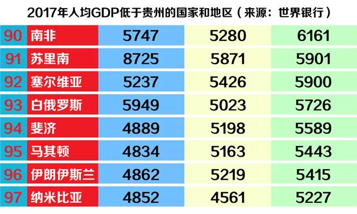 澳門新開獎(jiǎng)記錄，探尋幸運(yùn)的數(shù)字軌跡新澳門開獎(jiǎng)記錄查詢2024年