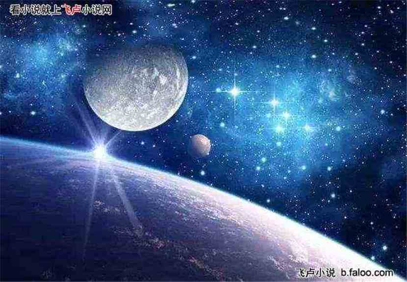 藍(lán)星星心水論壇，網(wǎng)絡(luò)交流的璀璨明珠藍(lán)星online