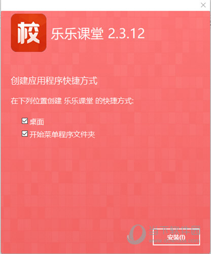 2035年，澳門正版資料大全的未來展望2023澳門正版資料大全更新利率信息查詢