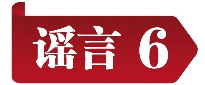 2036年香港今晚開特馬，歷史、文化與現代科技的交匯2023香港今晚開特馬+開獎結果課