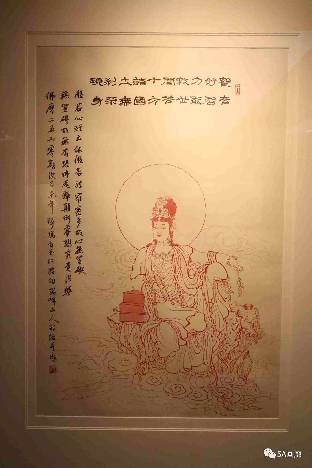 東方心經(jīng)馬報(bào)圖，古老智慧與現(xiàn)代生活的奇妙融合東方心經(jīng)馬報(bào)圖片2024年