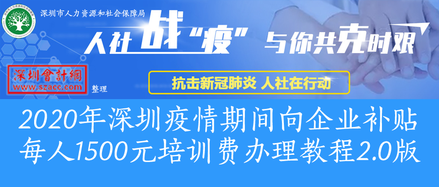 1326.CC馬會論壇，網(wǎng)絡(luò)交流的綠色樂園馬會論壇網(wǎng)