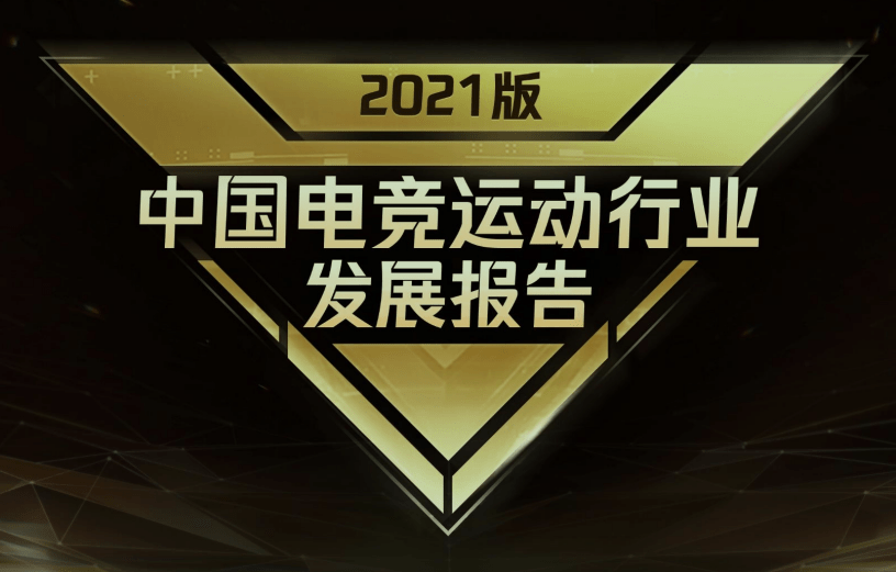 2035年，香港今晚開獎的數(shù)字新紀(jì)元香港今晚開獎什么時(shí)候