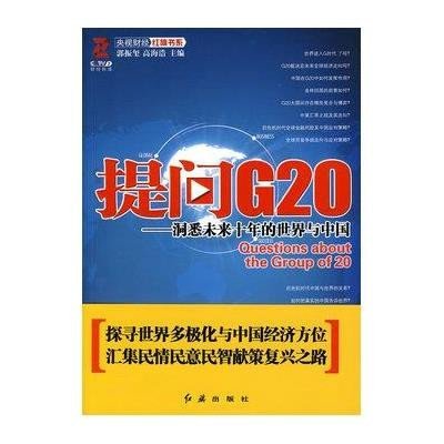 2035年最全香港資料指南，洞悉未來，掌握先機2023最準資料香港大全100期