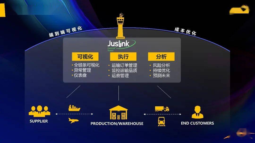 探索本期香港碼開獎結(jié)果，數(shù)字背后的故事與期待本期香港碼開獎結(jié)果2024