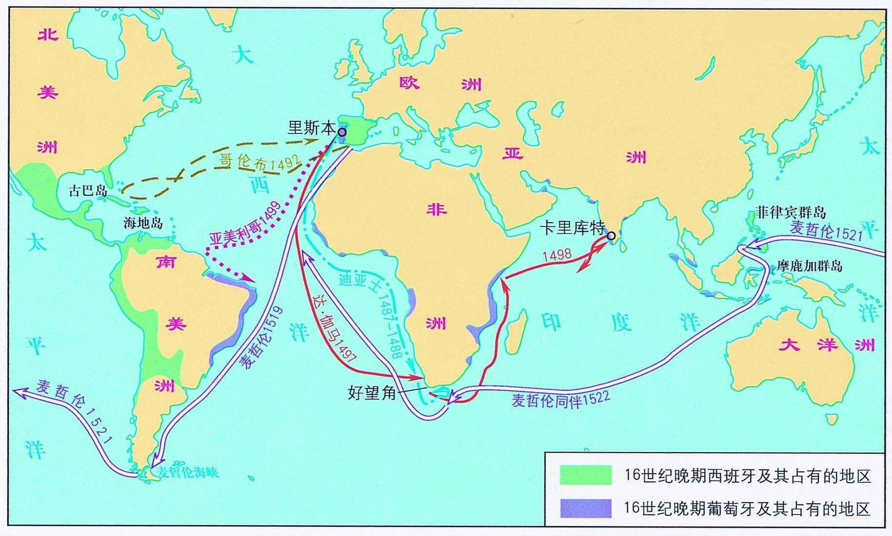 ）strong>鏡里澳門的時光印記 從圖片看葡萄牙在東方的瑰寶之地，的變遷與發(fā)展。副題可選加）萄京圖庫