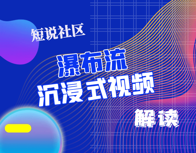 探秘神鷹權威論壇，網絡社區(qū)的智慧殿堂神鷹權威論壇歡迎