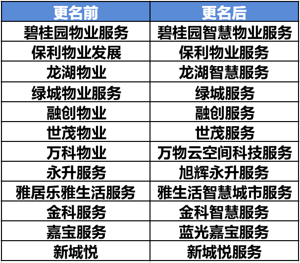 鐵算盤479，傳統(tǒng)與現代的智慧碰撞鐵算算盤4987