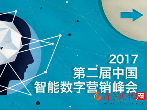 2018年今晚特馬揭曉，探索數(shù)字背后的奧秘與期待2021今晚出的特馬26期